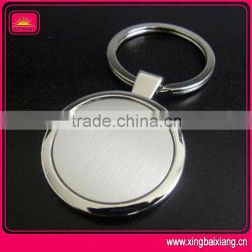 Elegant custom blank key chain with epoxy sticker