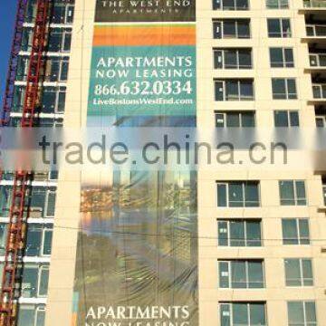 vertical hanging banner