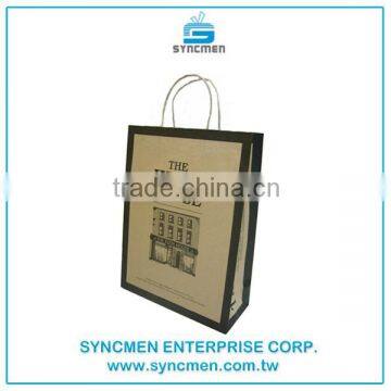 Recycled low cost custom gift shopping white brown craft kraft paper bag with logo print