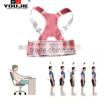 China supplier health care magnetic product posture brace with CE FDA