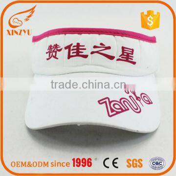 Logo Custom Flair Hair Wholesale Funny Sun Visor Hats photo-4