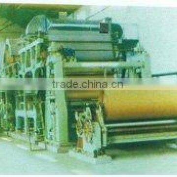 1575mm corrugated paper machine