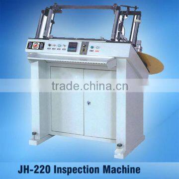 JH-220 auto label quality and precision inspection machine