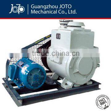 2015 New High performance 2X-70 2 stage rotary vane vacuum pump