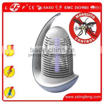 grey moon insect killer mosquito killer bug zapper mosquito lampfor home use