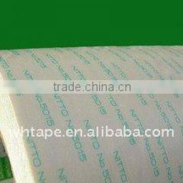 Double Coated Adhesive Tape