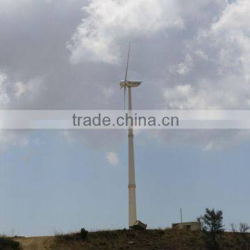 horizontal axis wind turbine 60000watts/60 kw wind power turbine project