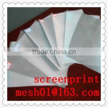 KAILONG032AL 100% Polyester Silver Conductive Mesh Fabric For Computer Parts photo-2
