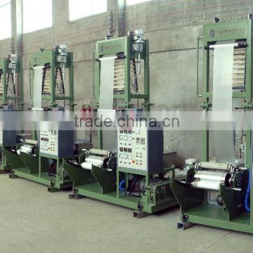 Latest Mini Type PE Film Blowing Machine