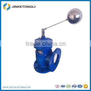 Hydraulic Water Level Control Valve photo-2