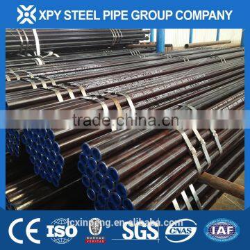 Own factory seamless steel pipe and brother factiry seamless steel tube