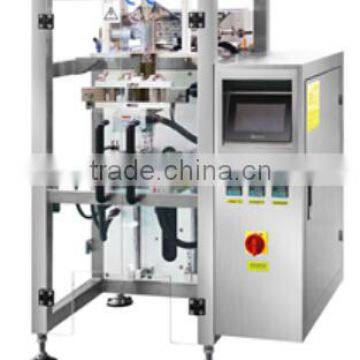 SW-P320 Automatic Beans Packing Machine Mini