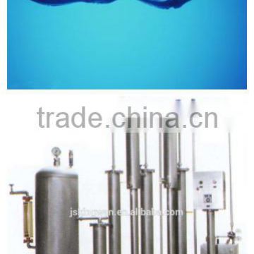 water treatment uv sterilizer