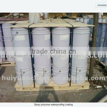 HUIYUAN bitumen primer/ Primer/ PU coating
