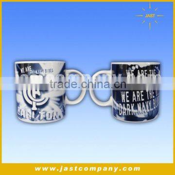 Football Club Personalized Porcelain Music Mug