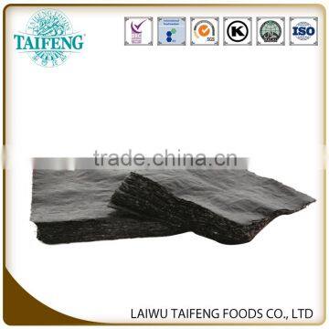 Sushi Nori With Best Price Taifeng Brand