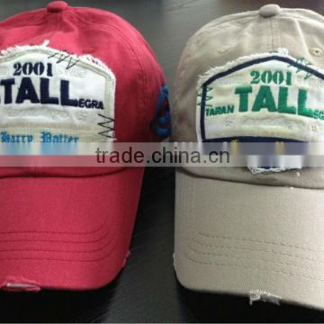 ladies fashion baseball cap