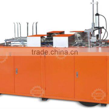 Meal box making machine