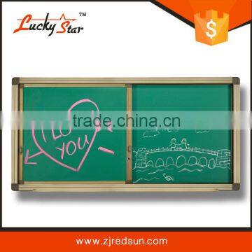 slading educational electronic school classroom green board