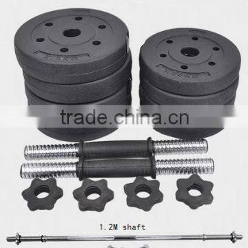 20kg dumbbell ,barbell plate, plastic plate, shaft