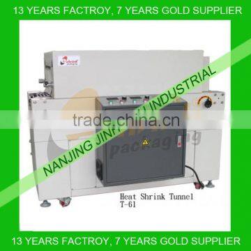 Heat shrink tunnel machine