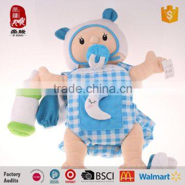 Factory wholesale stuffed Baby plush suits calm doll for kids