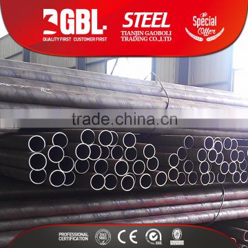 DN25 sa106 seamless pipe price