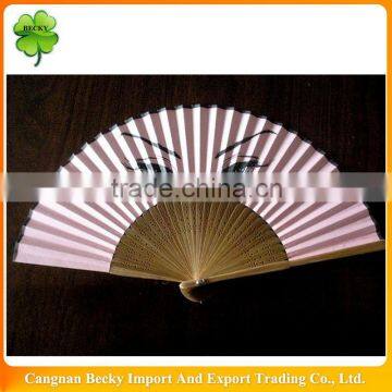 2014 high quality wholesale chinese fans