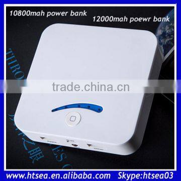 2014 Hot manufacturer wholesale alibaba power bank 5600 mah instant power bank mobile charger