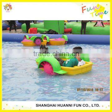 CE Certificate Exclusive Swimming Pool Paddle Boat Made in China photo-2