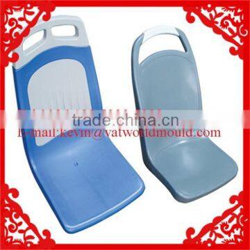 plastic seat mould , plastic stadium seat mould , plastic seat for chair mould