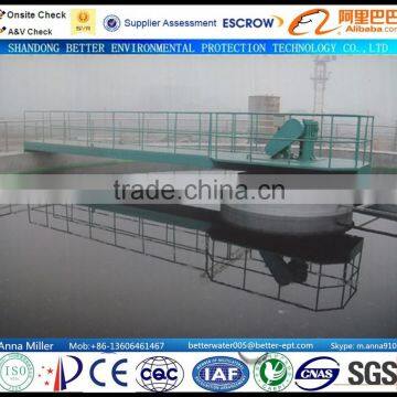 automatic rotary sludge scrapper in waste water treatment plant, 16-50m diameter