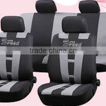 2016 America bestselling Cheap Car Seat Cover