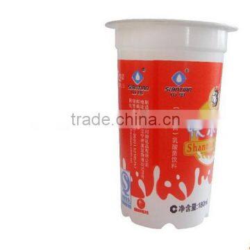 Red plastic cup for tea/milk/juice/yogurt/jelly/ice cream/smoothie