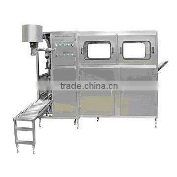 Fully Automatic Packing Machine