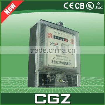 household electric meter electronic single phase bi-directional energy meter 110V 220V