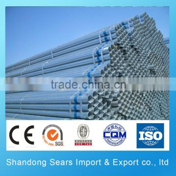 CHINA STEEL PIPE 5 inch galvanized steel pipe/2 inch galvanized pipe/1.5 inch galvanized steel pipe