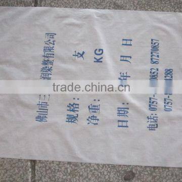 Sand /cement Packing pp Woven Bag/plastic Sack photo-2