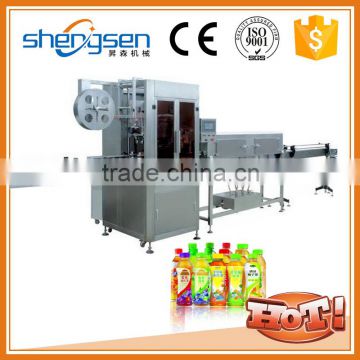 PVC Shrinking Sleeve Labeling Machine