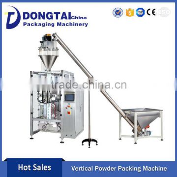 Automatic Powder Filling Packing Machine