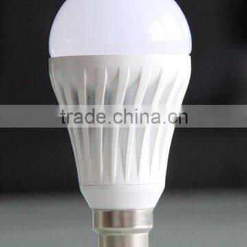 Integrated LED bulb 7w