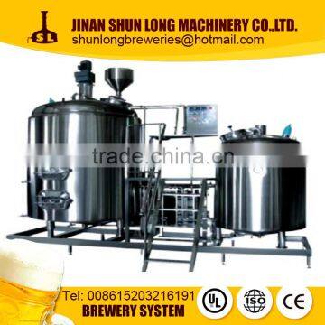 SL- 2000l brewery with 3 vessels