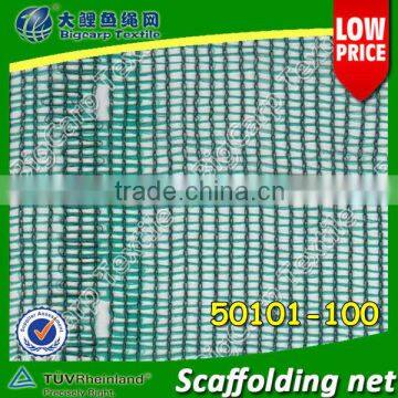 (20 years Shanghai factory) HDPE Green Safety Scaffolding Net