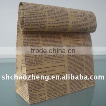 New Bread Packaging Paper Bags