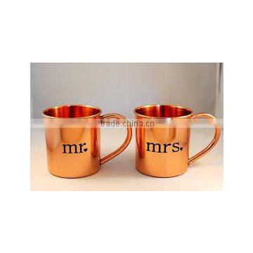Copper Mug Set