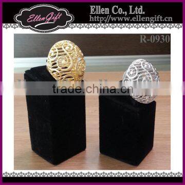 Fashion Bridal Ring R-0930