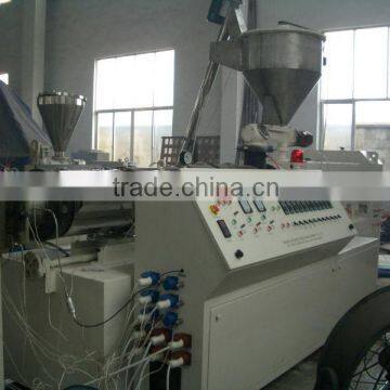 PVC granulator