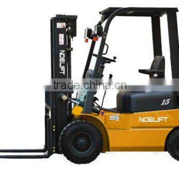 Quality - guaranteed mini 1.0-1.8T gasoline forklift truck