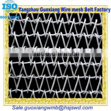 high quality dutch compound balanced weave stainless steel wire mesh conveyor belts