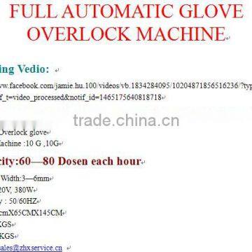 Glove Overlock Machine